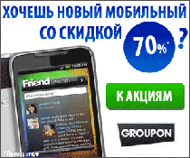 ������ � ������ �� �������� �� 50% �� 90%