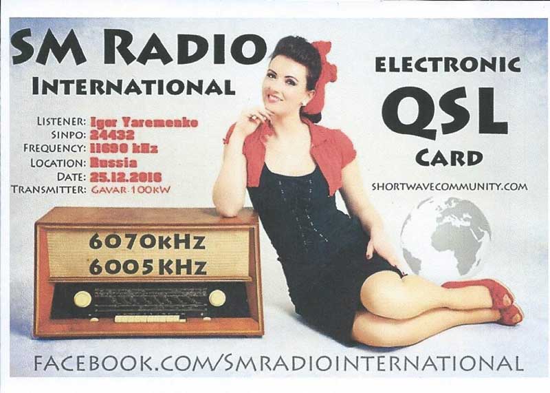 SM Radio International QSL