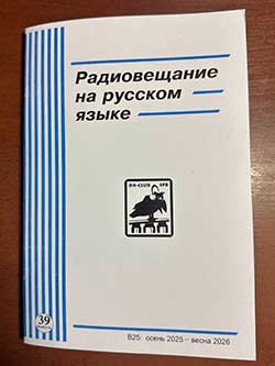 ���������� ������������ �� ������� �����