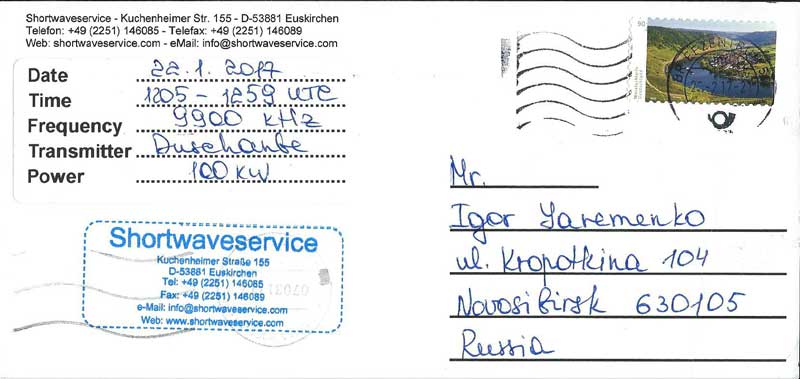 Shortwave Service QSL