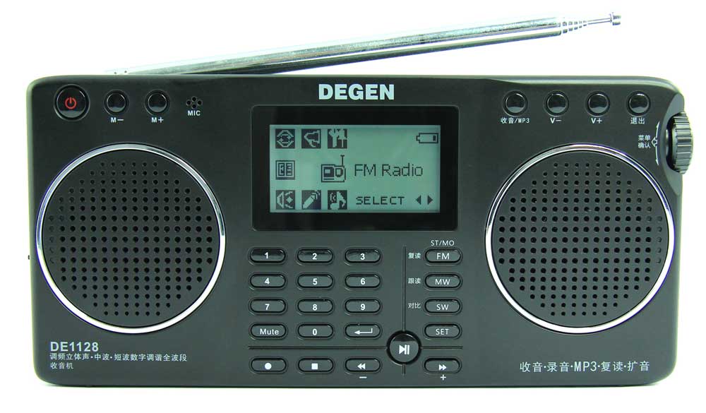 Degen DE-1128