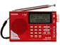 Tecsun PL-210 Red