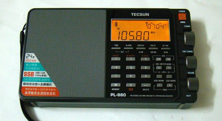 Tecsun Pl 880     -  5