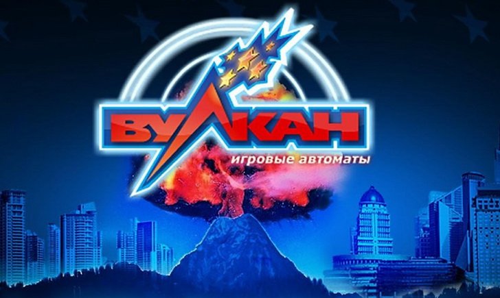онлайн казино скачать