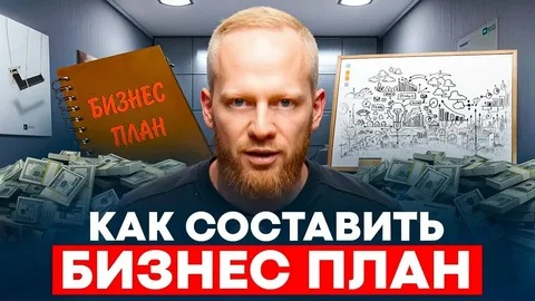 ���������� ������� � ������-�����